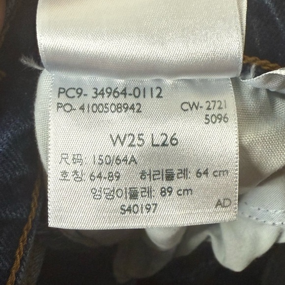 LEVI’S Premium Wedgie Straight Leg Minimalist Casual Button Fly Rigid Denim Jean - Picture 11 of 11